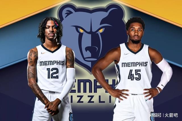 他延续了 他延续了