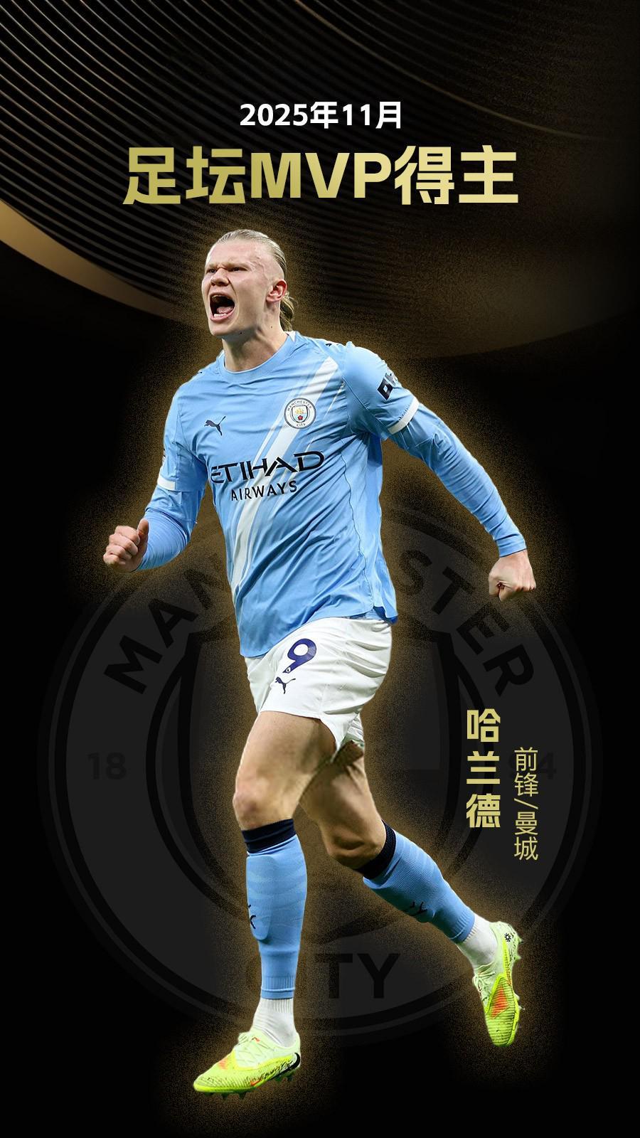 的最佳注脚 的最佳注脚