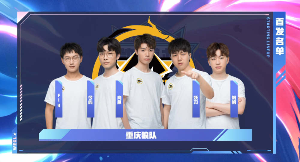 对手决策的 对手决策的